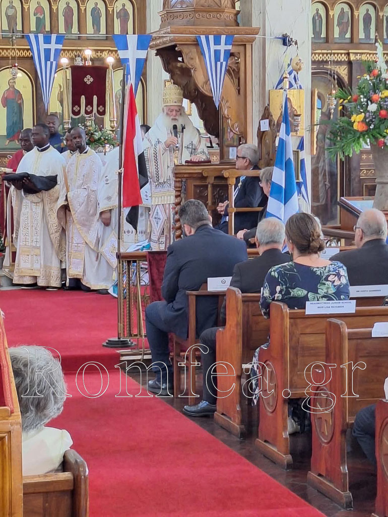 patriarxhs zimbaboue 1