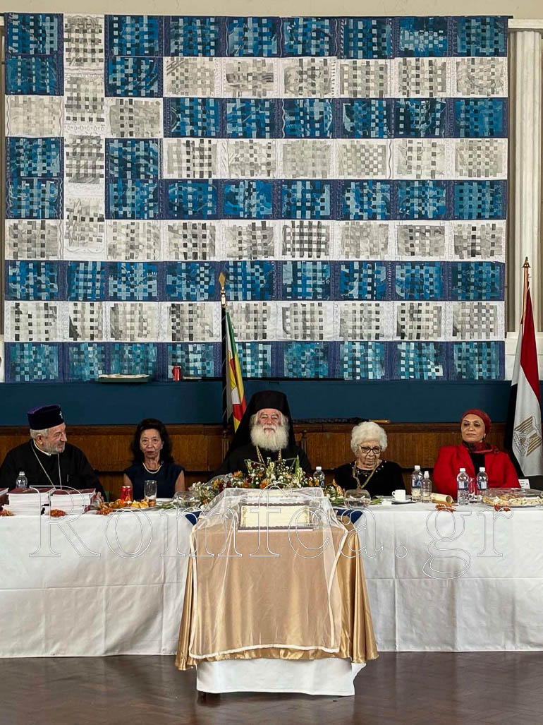 patriarxhs zimbaboue 1