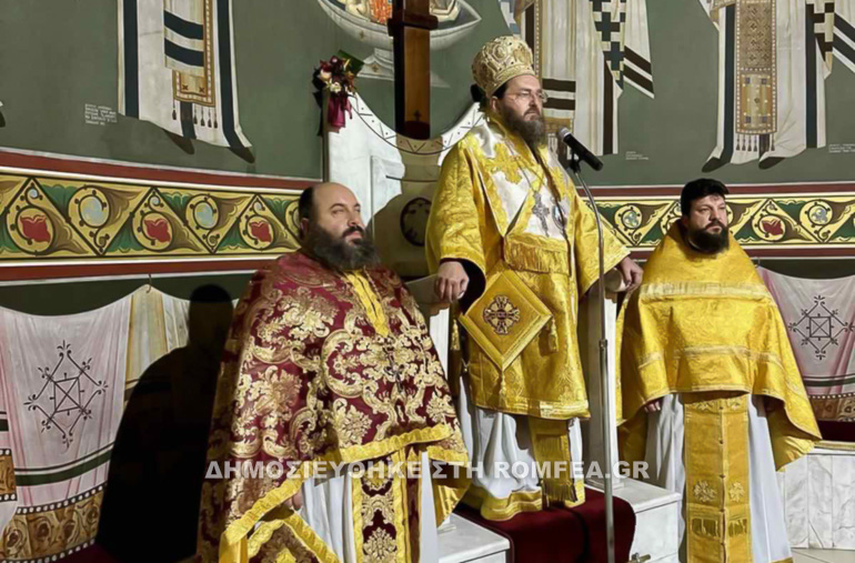 agrypnia kilkis 1