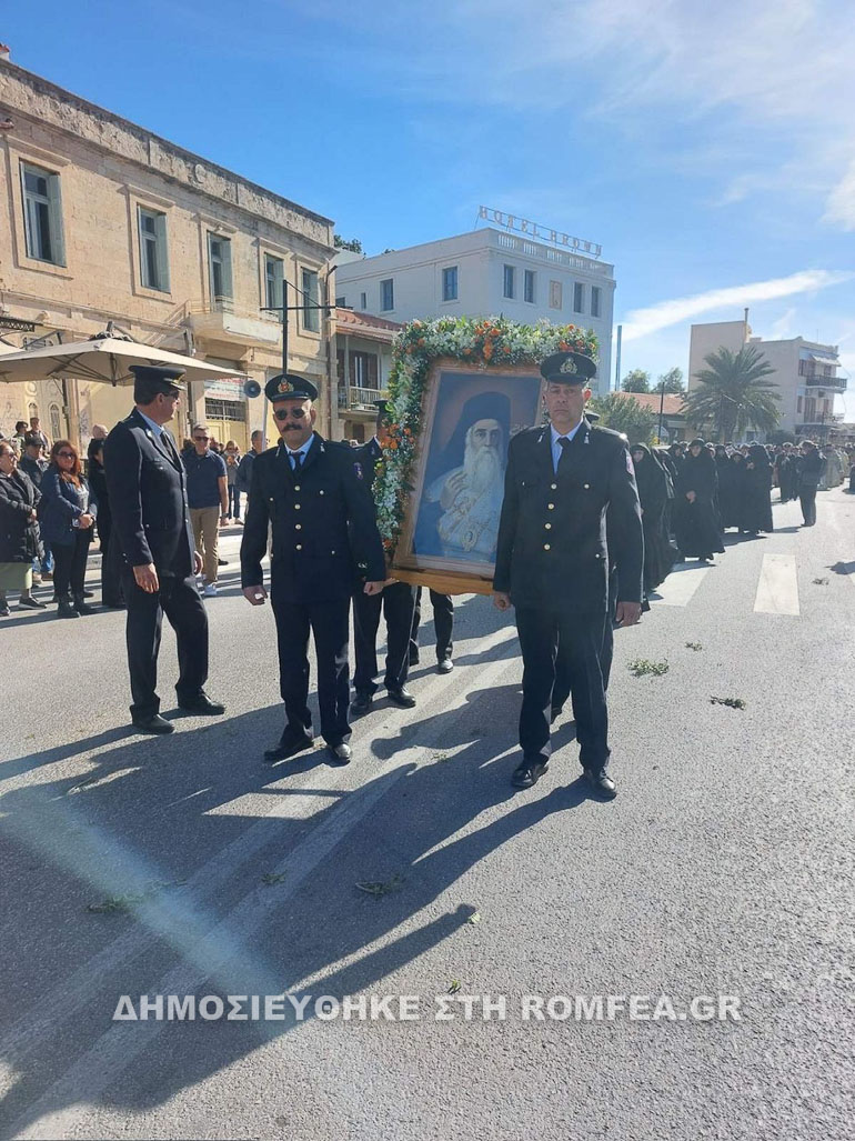 aigina ag nektarios 1