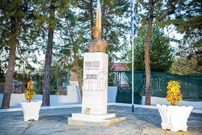 akritas kilkis 1