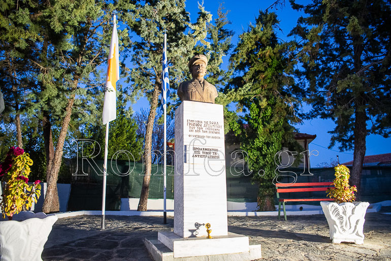 akritas kilkis 1