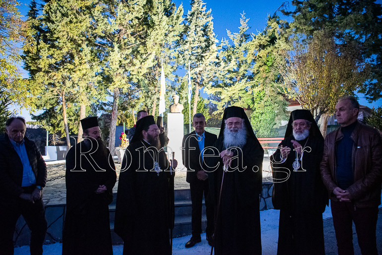 akritas kilkis 1