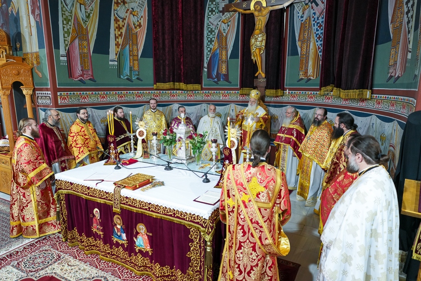 Ag Minas leitoyrgia