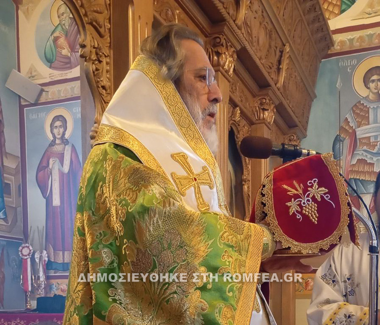 ag minas sisdi 1