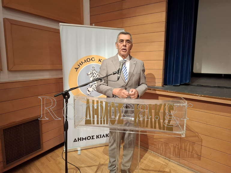 argyroypolo 1