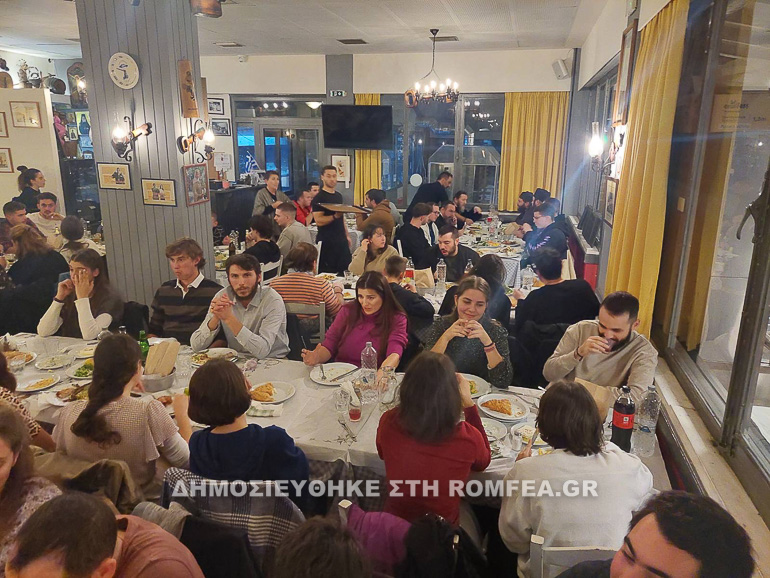 foitites ekdromi 2