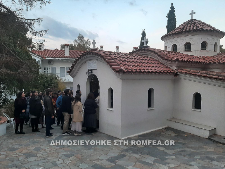 foitites ekdromi 2