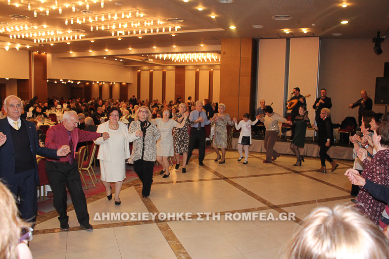 maximeio 1