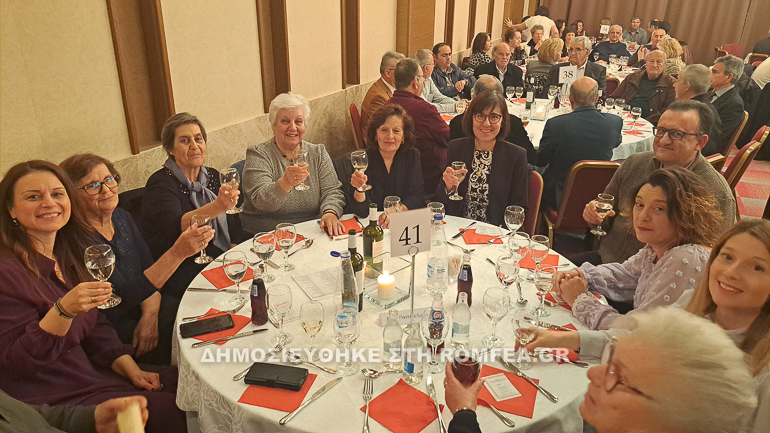 maximeio 1