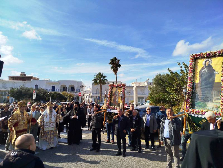 sillitoyrgo paros 1