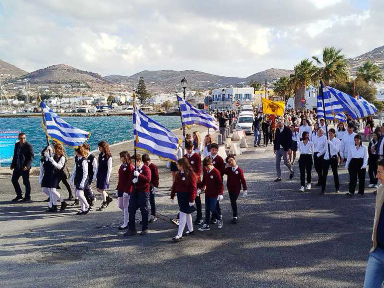 sillitoyrgo paros 1