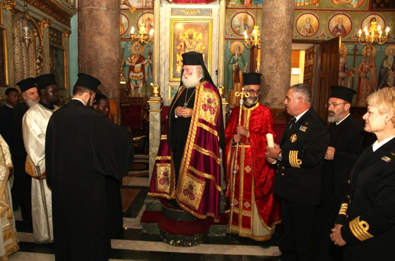 alexandreias naftiko 1