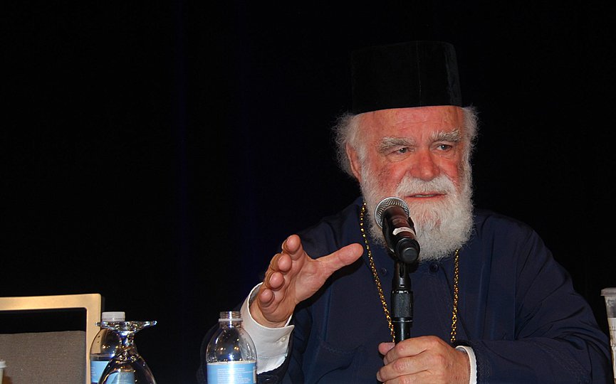 alexios atlantas