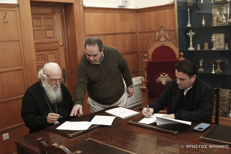 apostoli 1