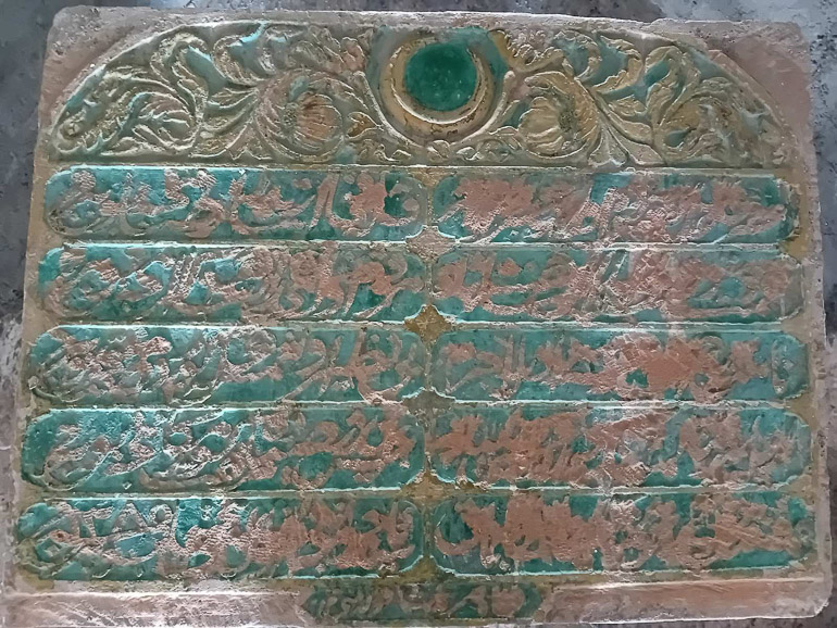 epigrafi 1