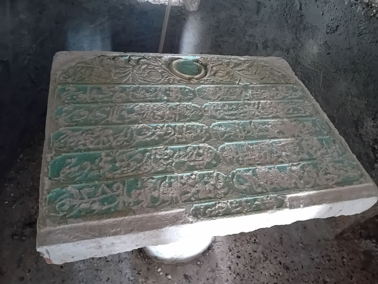 epigrafi 2