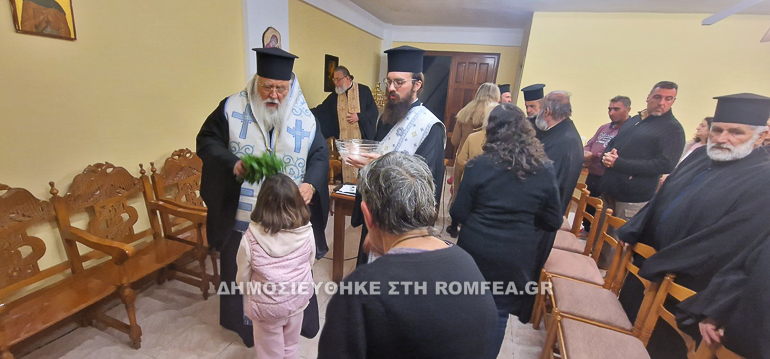 kerk agiasmos 1