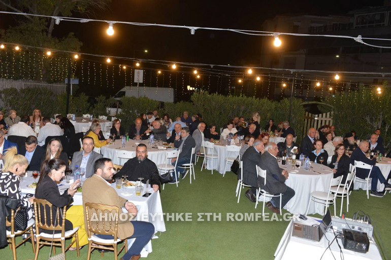 xristianiki tamasoy 1