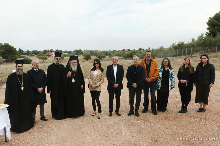 dilesi 1