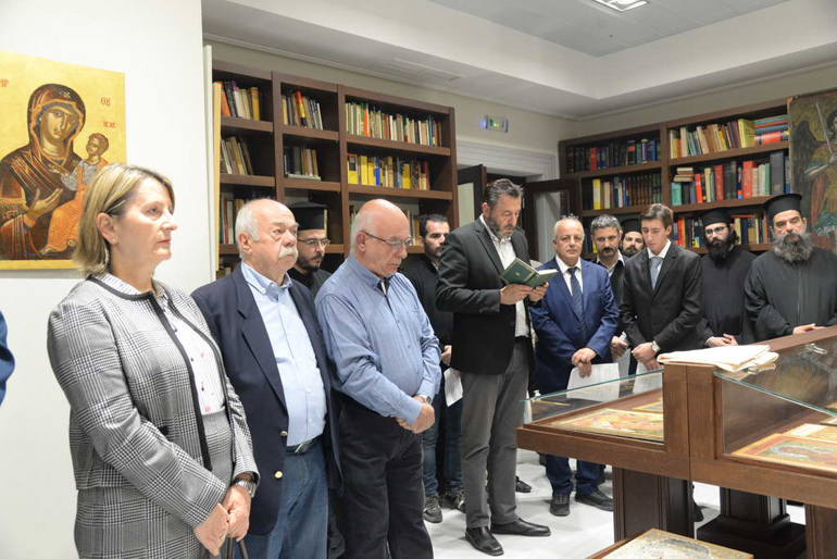 egainia patra 1