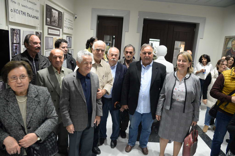 egainia patra 1