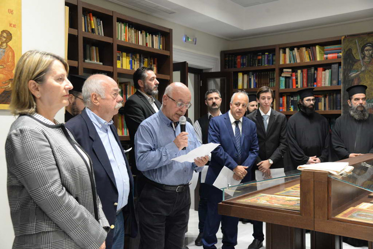 egainia patra 1