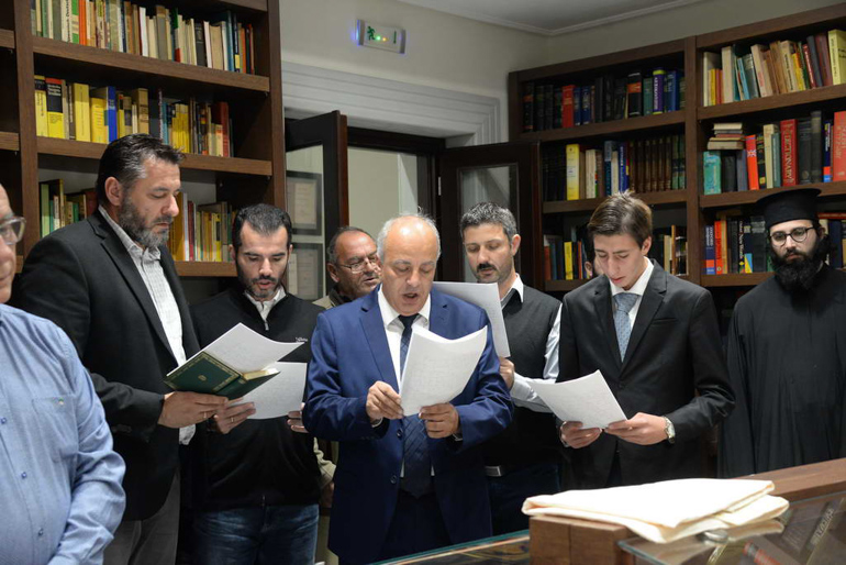 egainia patra 1