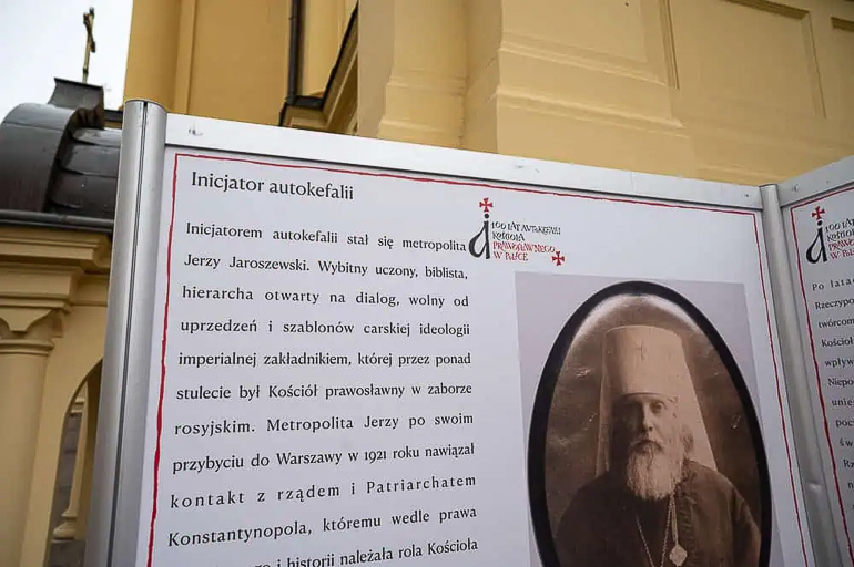 polonia 1