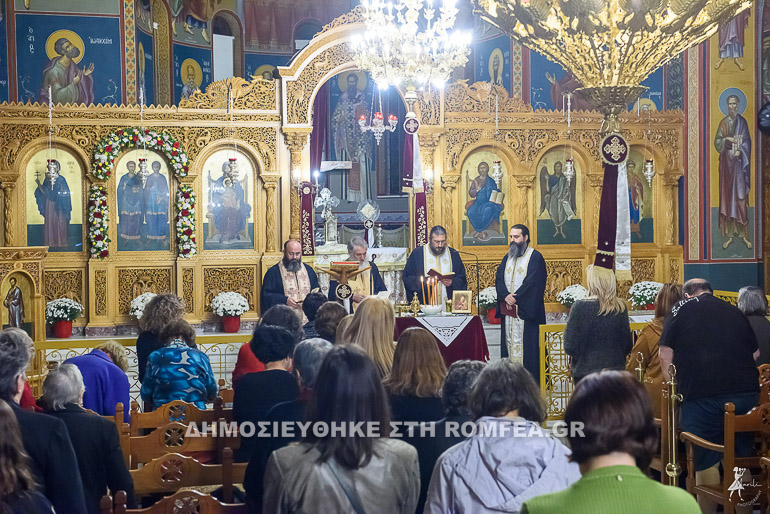anargyreia oloklirosi 1