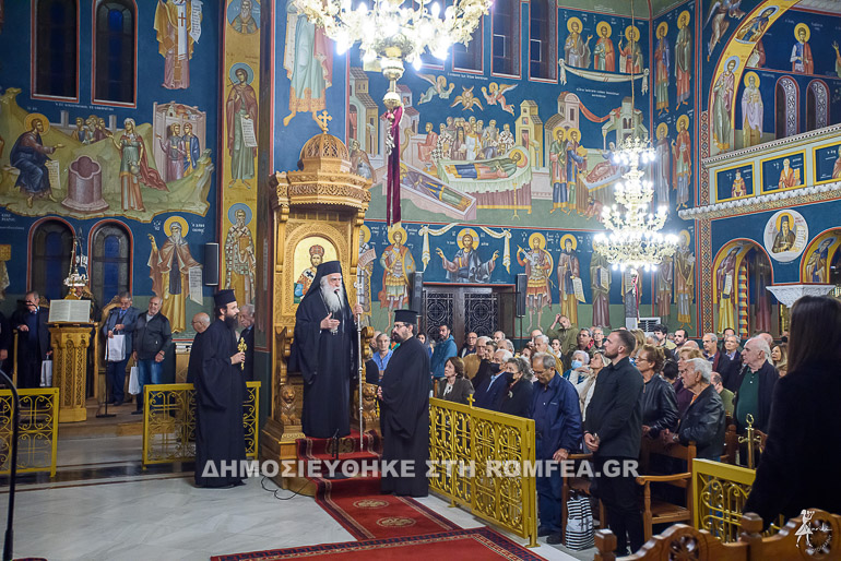 anargyreia oloklirosi 1