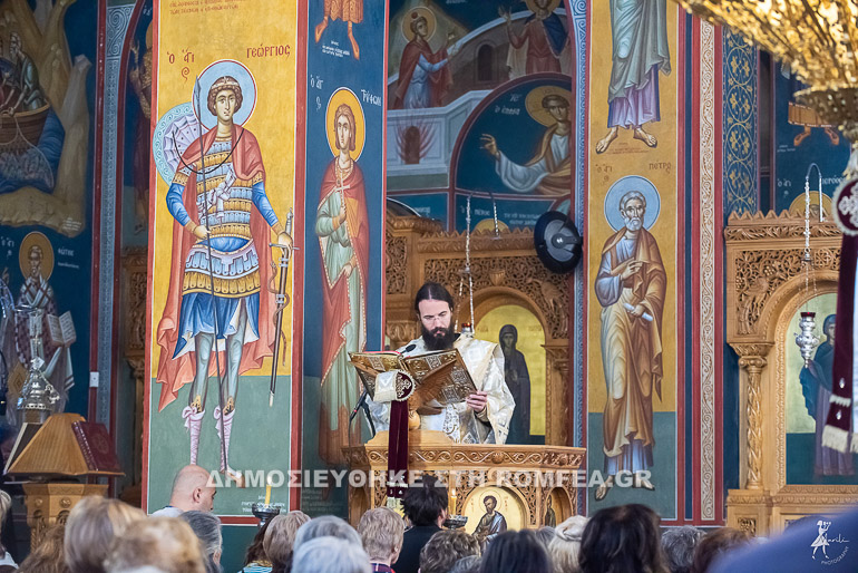 anargyreia oloklirosi 1