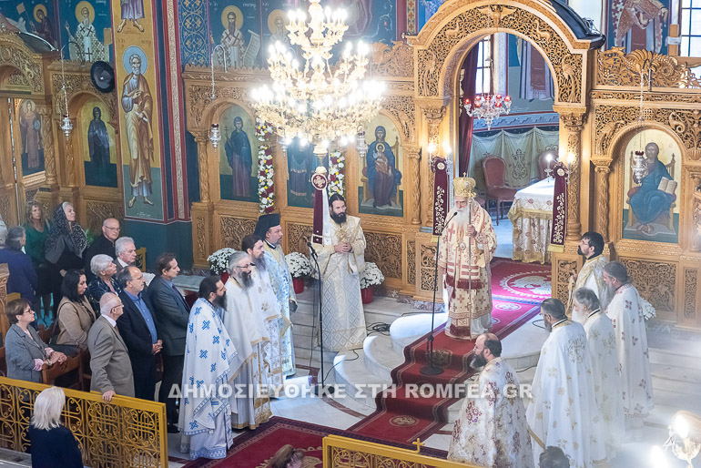 anargyreia oloklirosi 1