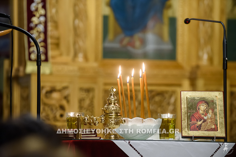 anargyreia oloklirosi 1
