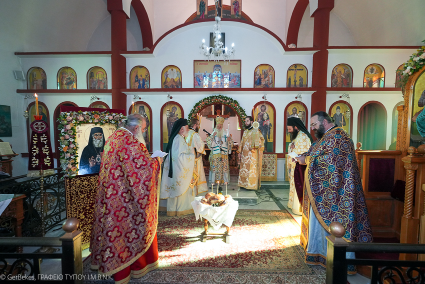 Ag Nektarios Kymina