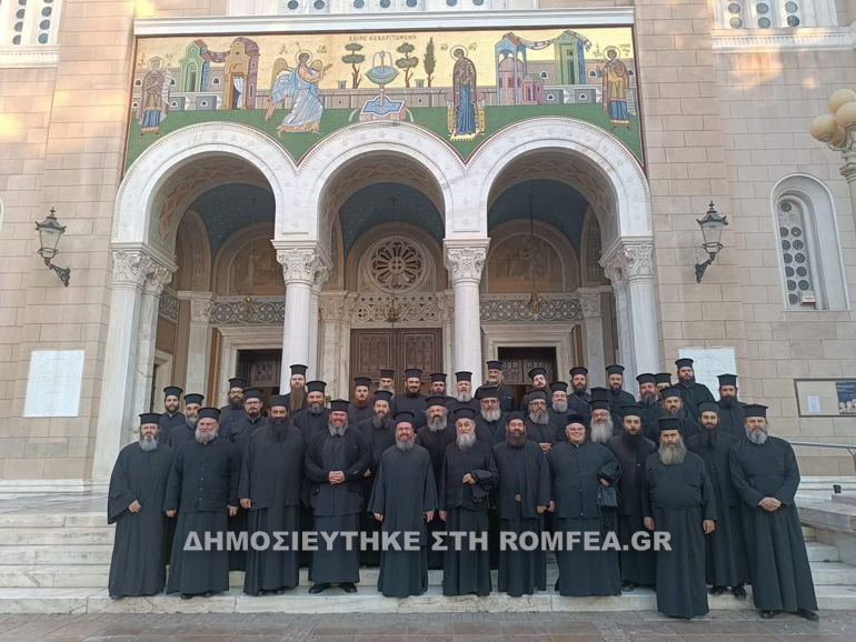 ekdromi kliriki 1