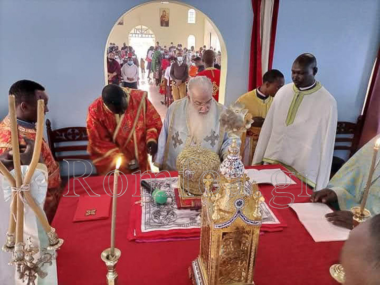 ierapostoli kenua 1