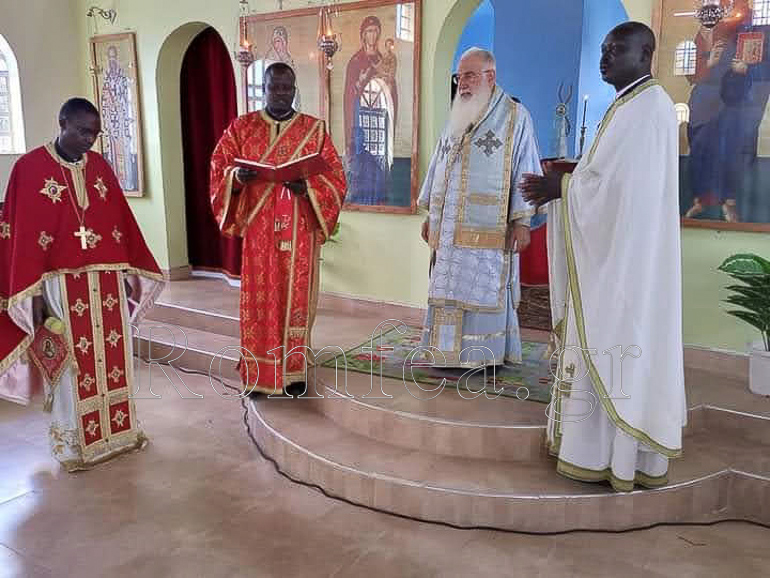 ierapostoli kenua 2