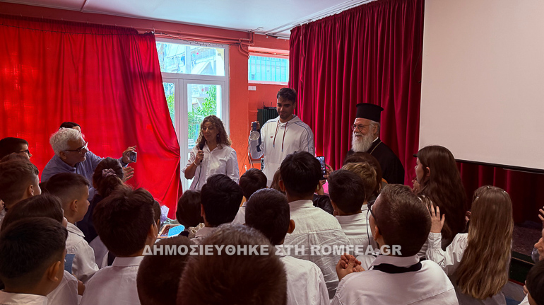 iliou xristoy 2
