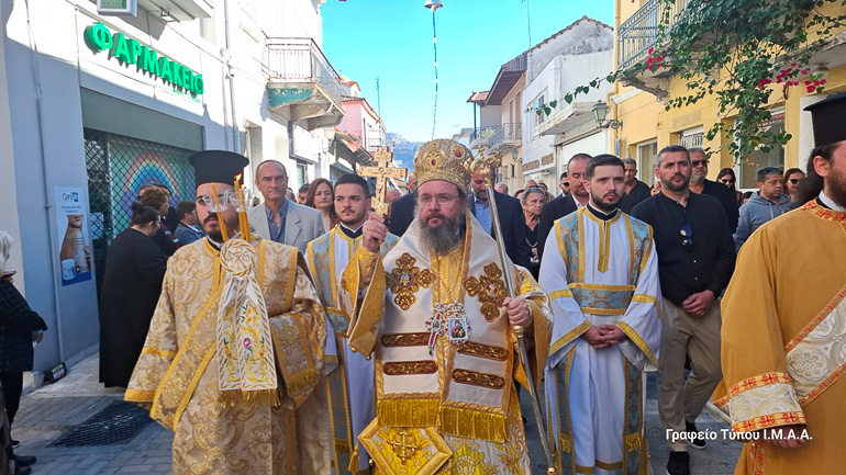 taxiarxes aitolias 1