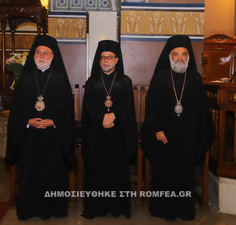 taxiarxes kairo 1
