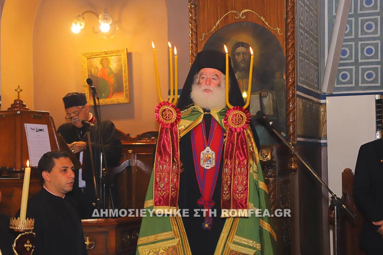taxiarxes kairo 1