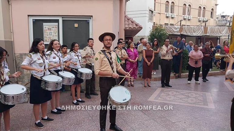 taxiarxes kairo 1