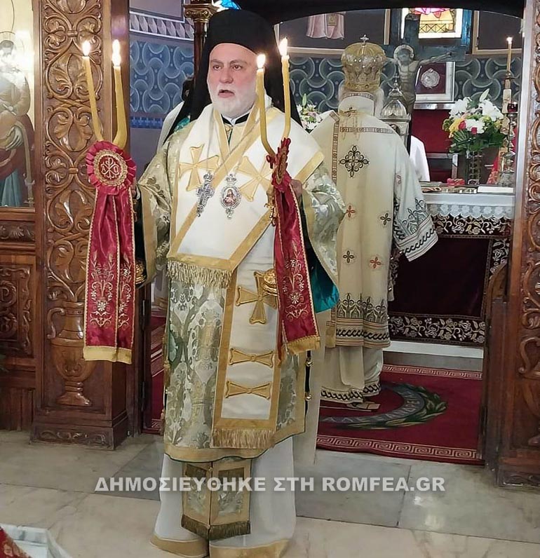 taxiarxes kairo 1