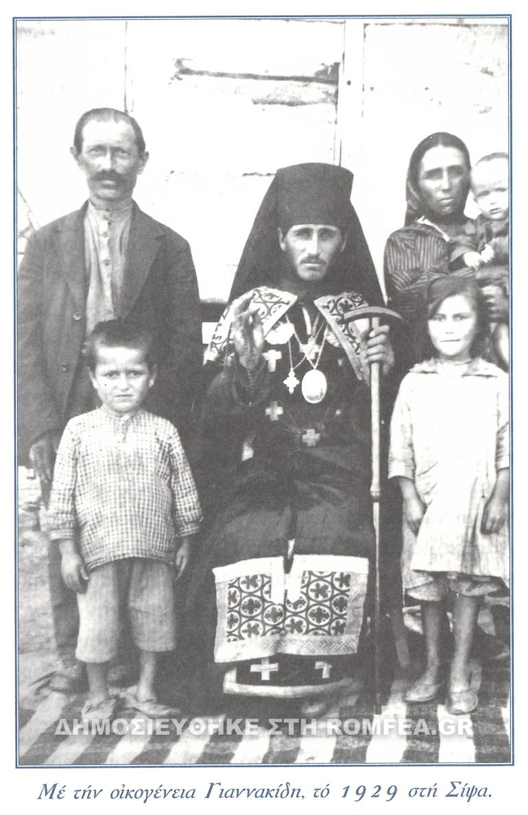 karslidis 2