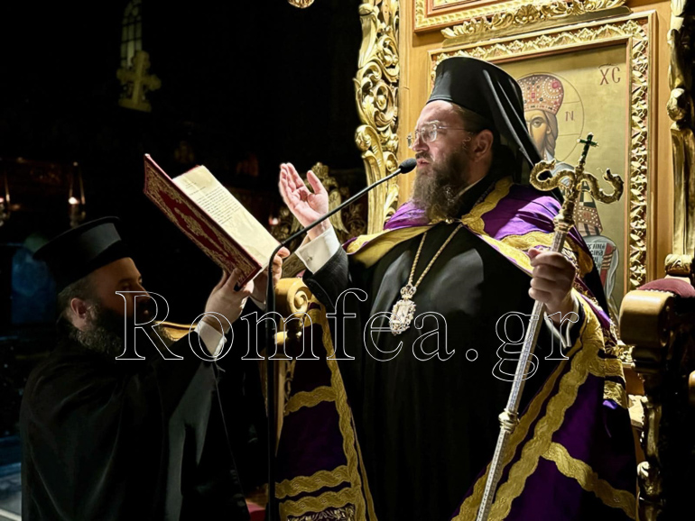 kilkisiou agrypnia 1