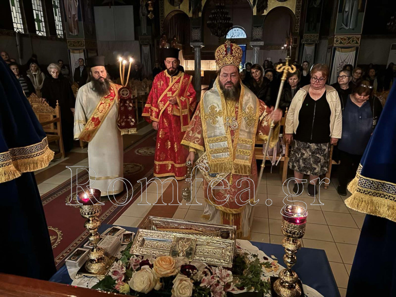 kilkisiou agrypnia 1