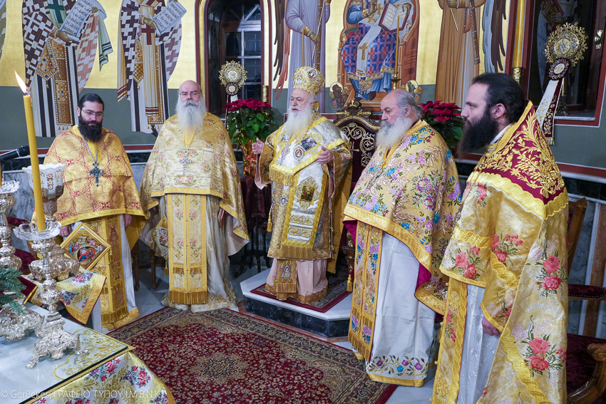 Christougenna 2024 1