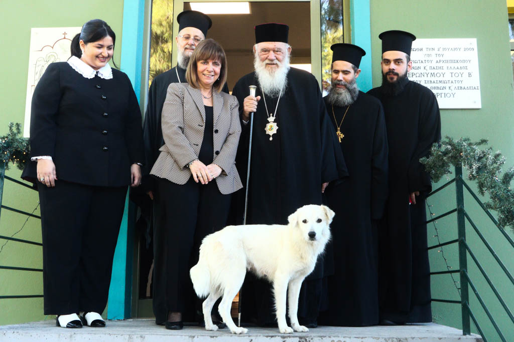 Sakelaropoulou dilesi1