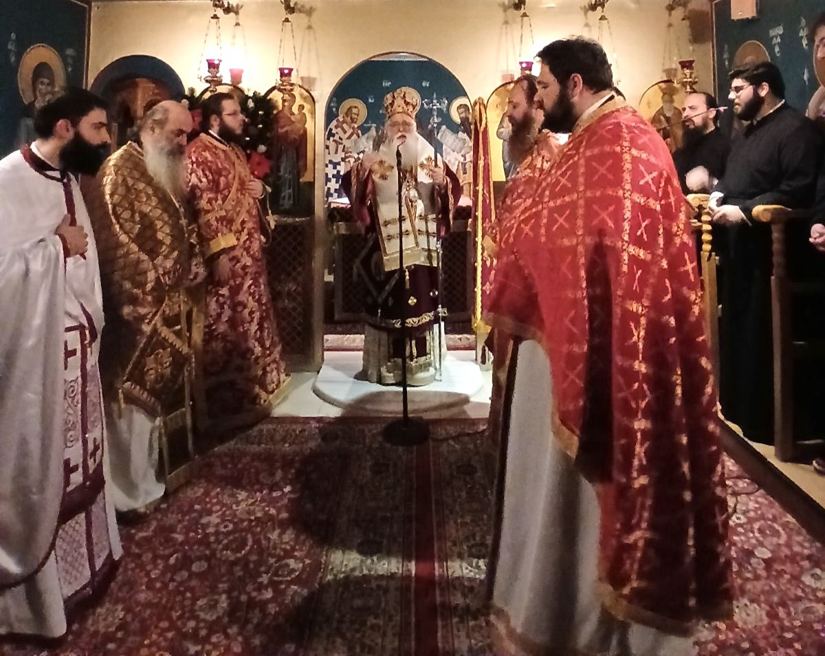 eorti agiou ignatiou 1